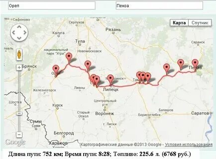 Сколько по времени ехать от улицы