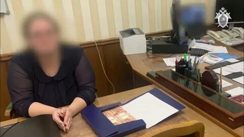 Ректор взятка