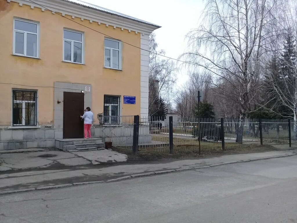 городская больница имени литвиненко новоалтайск. новоалтайск больница имени литвиненко ударника 12/1. детская больница новоалтайск молодежная 4. семиэтажка больница в новоалтайске. городская больница имени литвиненко новоалтайск.