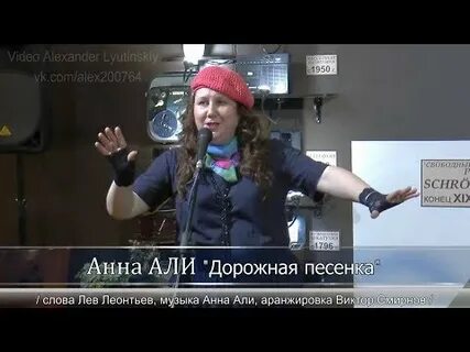 Песня на дорожное радио передай мне привет