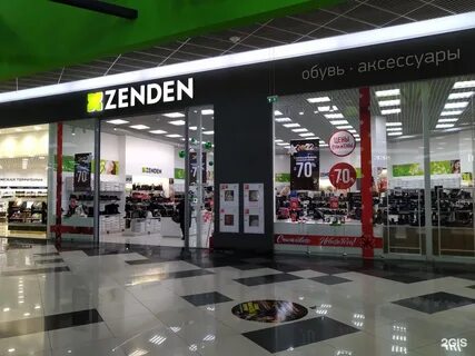 Свердловское шоссе