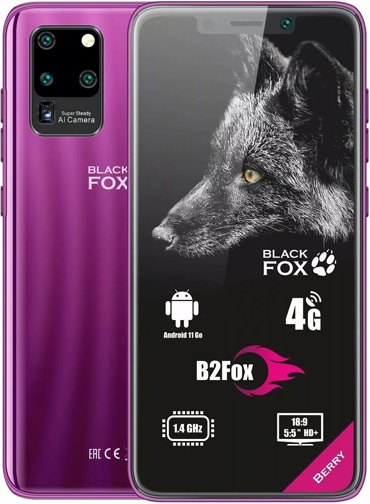 Смартфон Blackfox Fox b2. Смартфон Black Fox b2 Fox 1/8gb. Black Fox 531s. Black Fox b2 8 ГБ. Сколько стоит fox