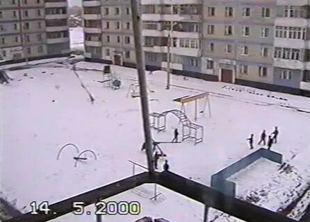 Май 2000