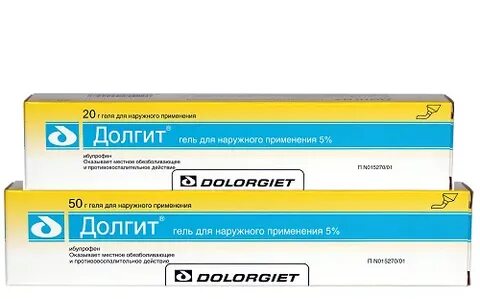 Желтый долгит гель