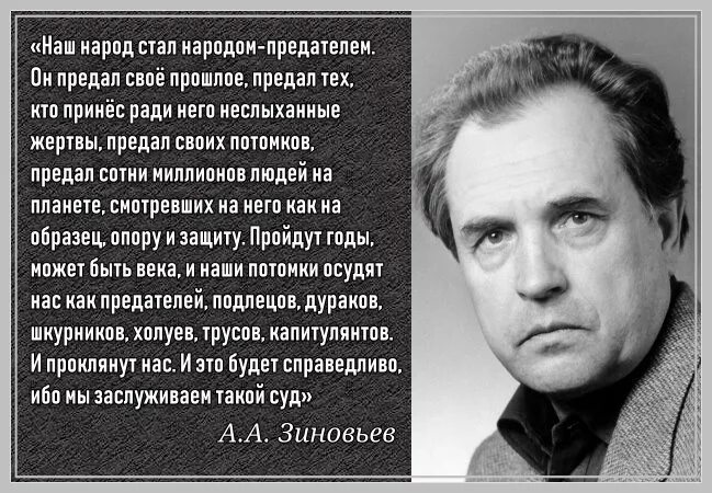 И старше в своей прошлой