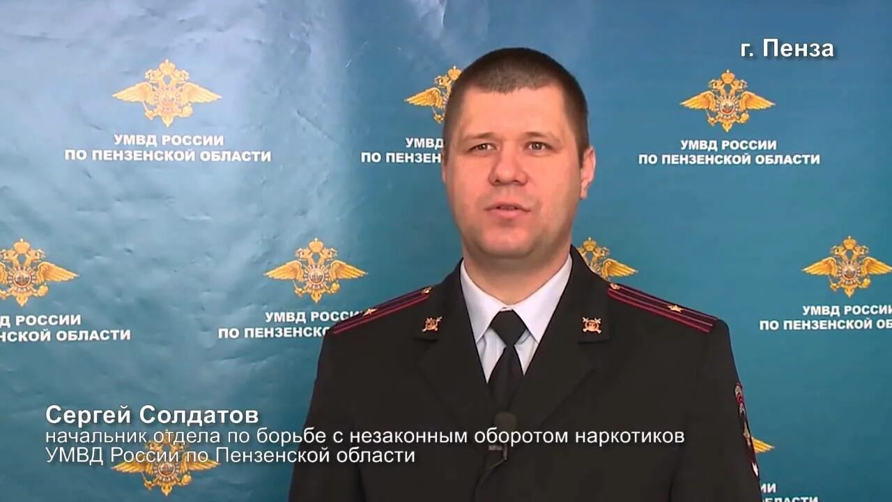 Поздняков брянск умвд. Генерал-майор владислав толкунов. Начальник полиции брянской области. Быковский тверь умвд. Генерал толкунов брянск.