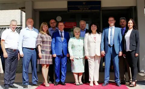 Сайт борисоглебского дорожного техникума