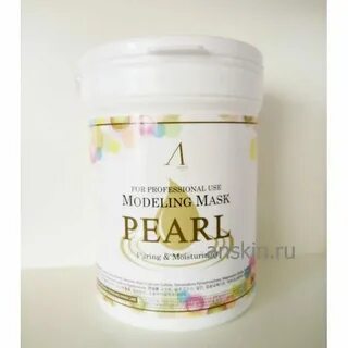 Pearl models