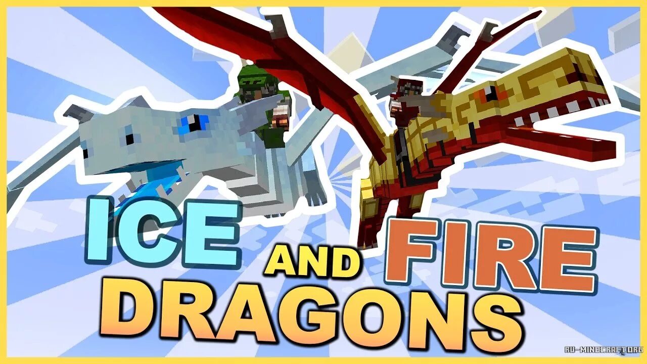 Мод лед и пламя 1.12 2. Майнкрафт мод на огонь и лед драконов. ice and fire майнкрафт. майнкрафт ice and fire драконы. лёд и пламя мод на майнкрафт.