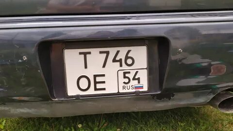 Номер 1993