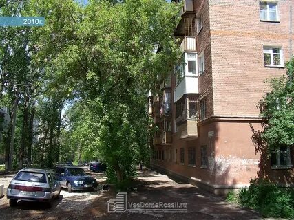 Самара ул ерошевского