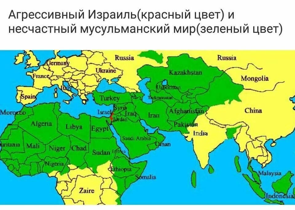 Карта Ислама в мире. Распространение Ислама.