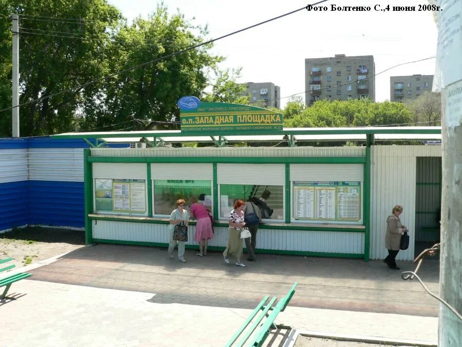 Новосибирск-западный станция. Станция чик новосибирская область. Западная площадка новосибирск. Станция буготак новосибирская область. Шагаловский новосибирск западный на сегодня.
