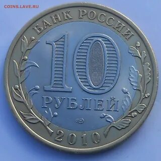 4 35 в рублях