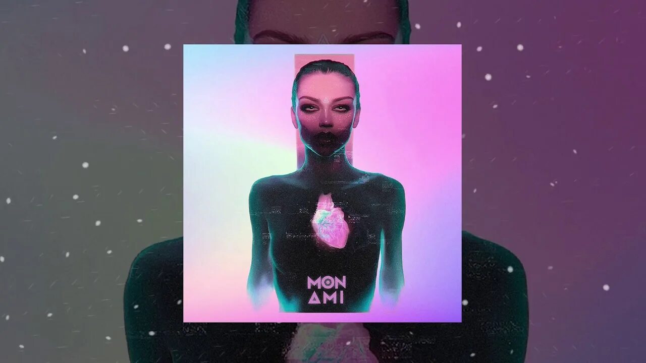 Ами море. Mon ami euphoria. Serena andrei banuta mon ami. Монами магазин. Mon ami anastasia.