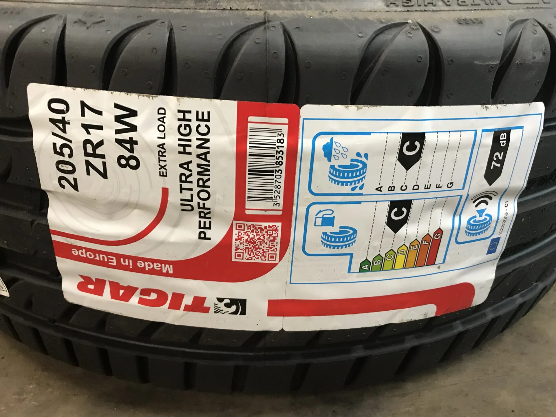 Резина тайгер. Tigar Ultra High Performance 205/40 r17. Резина Tigar r17 205 40. Tigar Ultra High Performance 215/50 r17. Tigar UHP Ultra High Performance.