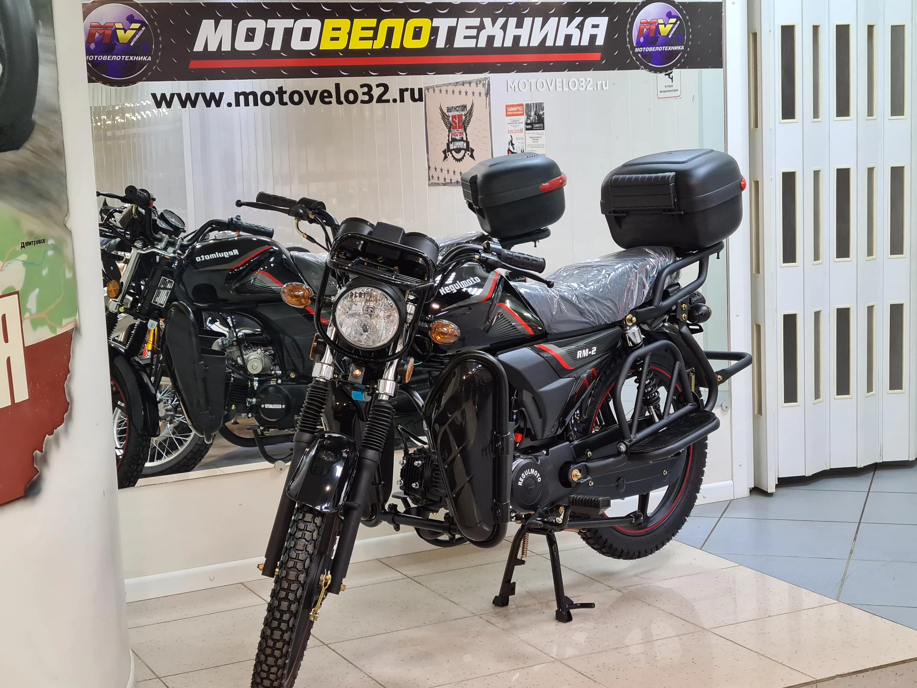 Мопед regulmoto alpha rm. Мопед Regulmoto Alpha (RM-2). Альфа Regulmoto RM-2. Альфа rm2. Alpha RM 4.