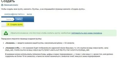 Тогда ссылка