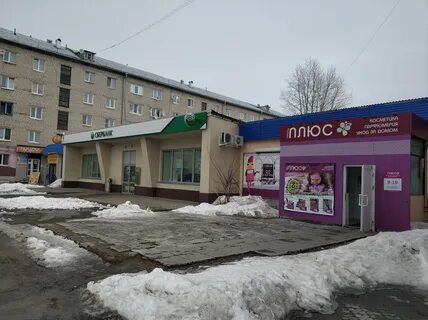 Ул партизанская д 19