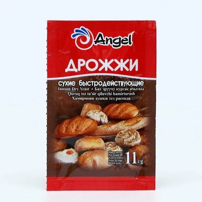 Дрожжи инстантные Angel, 500 гр.. Дрожжи ангел Angel 100гр. Дрожжи ангел инстантные сухие 100 г. Дрожжи ангел сухие инстантные 500 гр. 11г сухих дрожжей