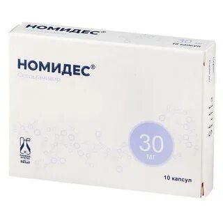 Номидес с какого возраста