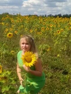 Лета заринск