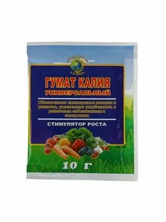 Гумат калия на 10 литров