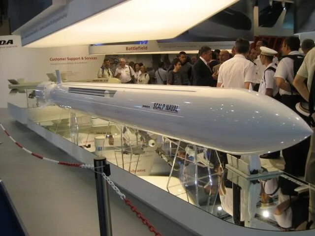 Крылатая ракета Scalp Naval. Ракета Scalp EG. Франция Крылатая ракета Scalp. Ракета скальп Наваль. Крылатые ракеты scalp