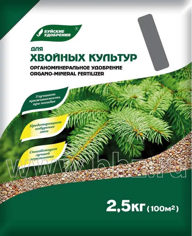 Профилактика для хвойных. Удобрение-ому для хвойных 2,5 кг Буйские удобрения. Буйские удобрения удобрение ому для хвойных культур. Удобрение ому для хвойных культур 2.5 кг. Ому для хвойных 1 кг Буйские удобрения.