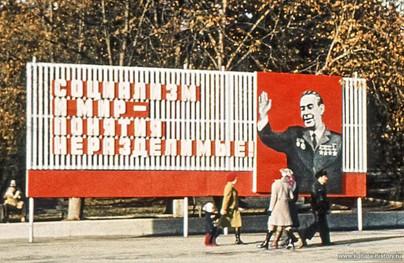 ТЕМА № 23. "Стенная печать и наглядная агитация в подразделении".АО