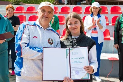 Работники физической культуры и спорта