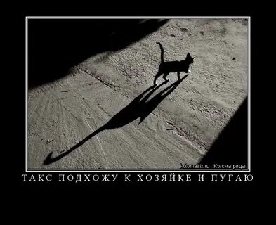 Слушать хозяин каменных гор