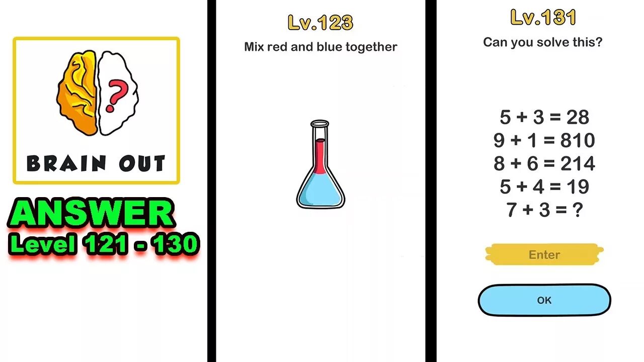 Ответы на игру out все уровни. 121 Уровень Brain out. 122 Уровень Brain out. Игра Brain out. Brain out ответы.