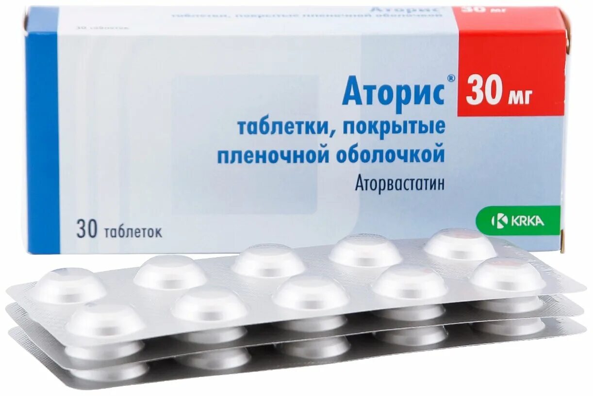 Аторис таблетки 30мг 30шт. Аторвастатин аторис 10 мг. Аторис таб. П.П.О. 10мг №30.
