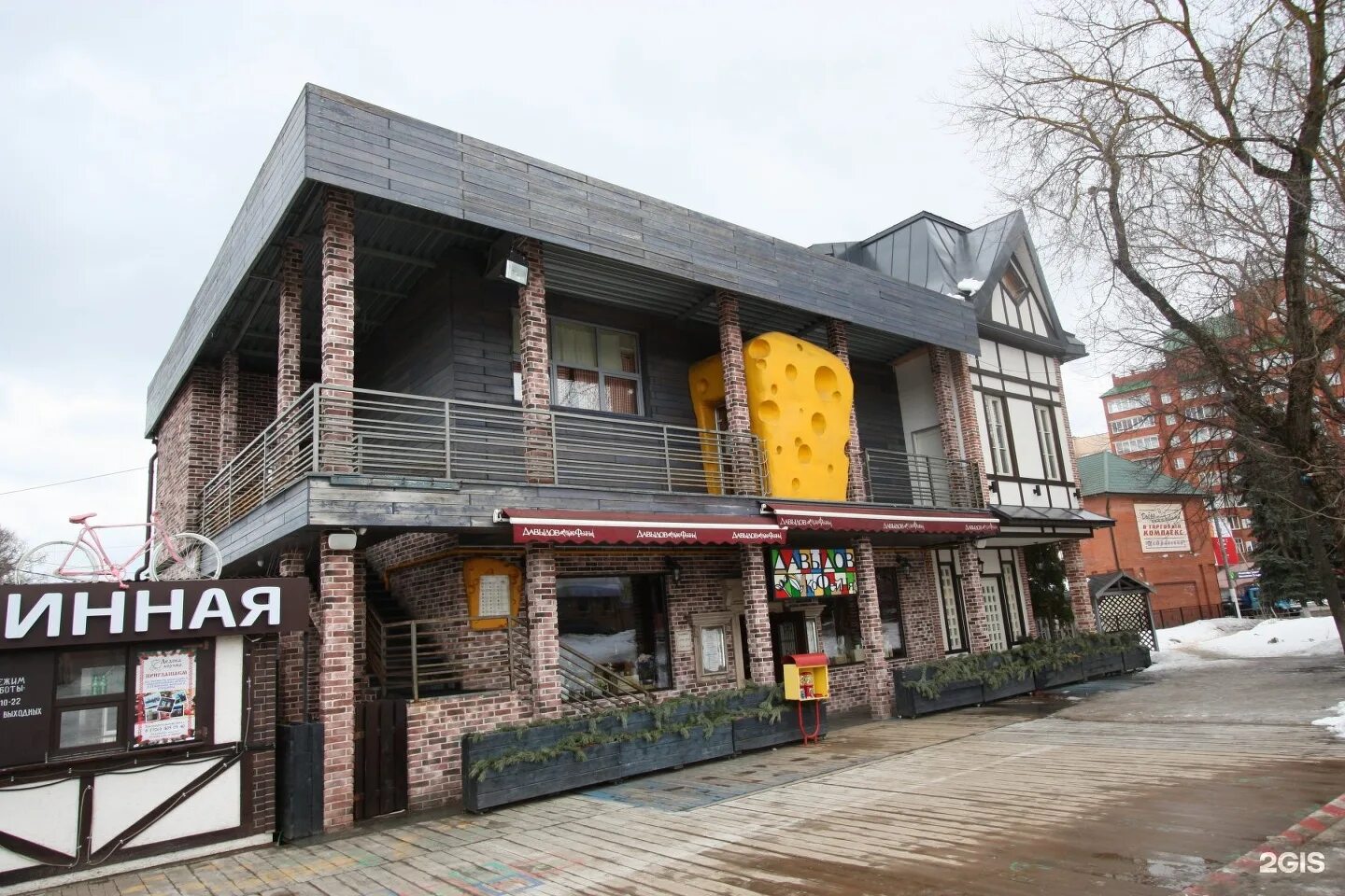 15 лет комсомола, 2, истра. 15 лет комсомола, 2, истра. Улица 15 лет комсомола в истре. Микрорайон малая истра. Кофейня давыдов истра.