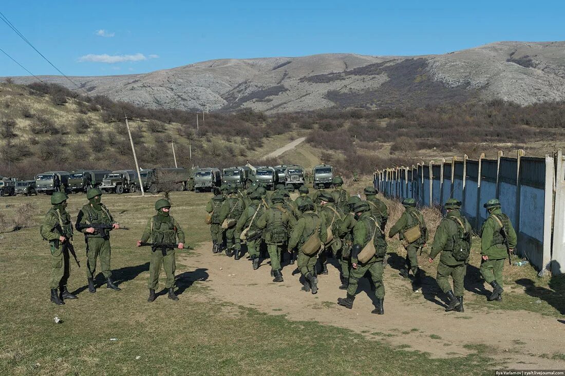 Захват военной базы