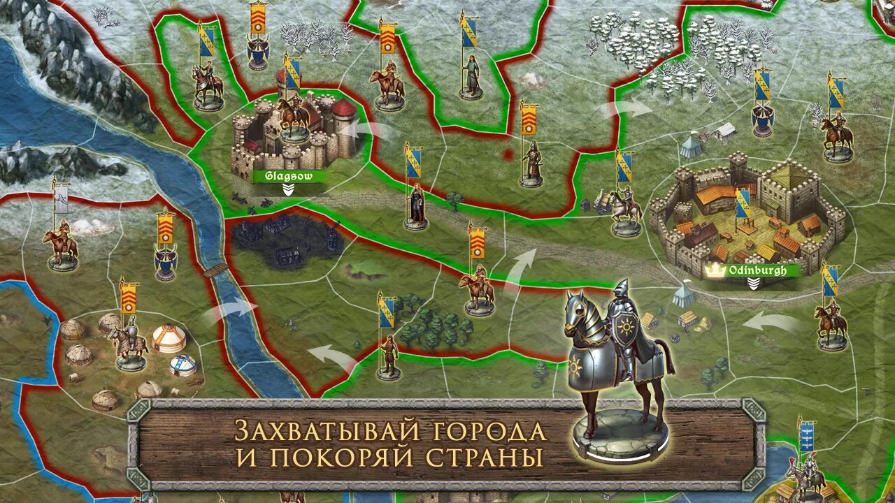 Dark ages 12 уровень как пройти