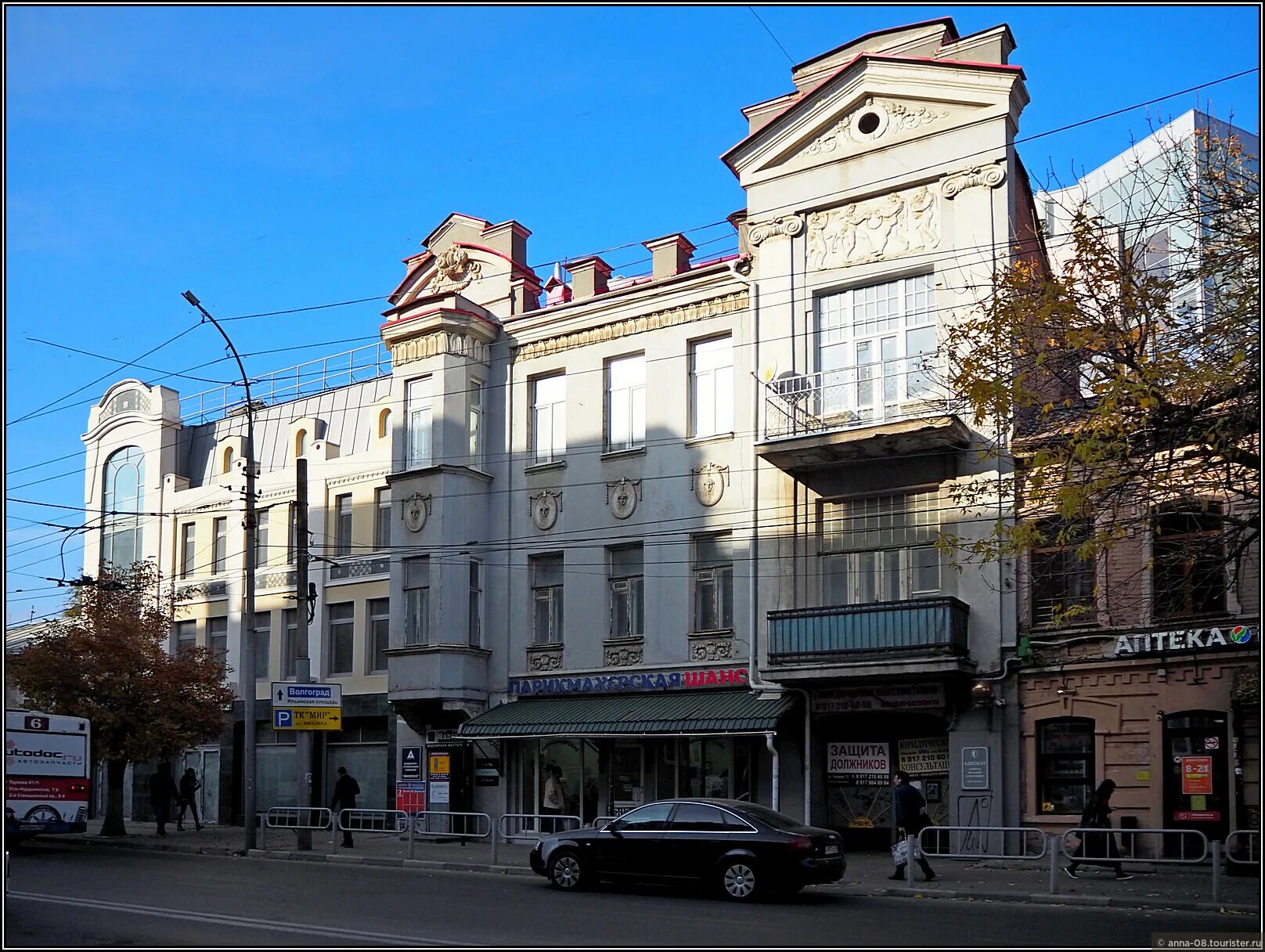 Чапаева 73 Саратов. Саратов ул Чапаева. Чапаева 73/111 Саратов. Саратов, ул. имени в.и. Чапаева.