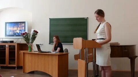 Госы форум