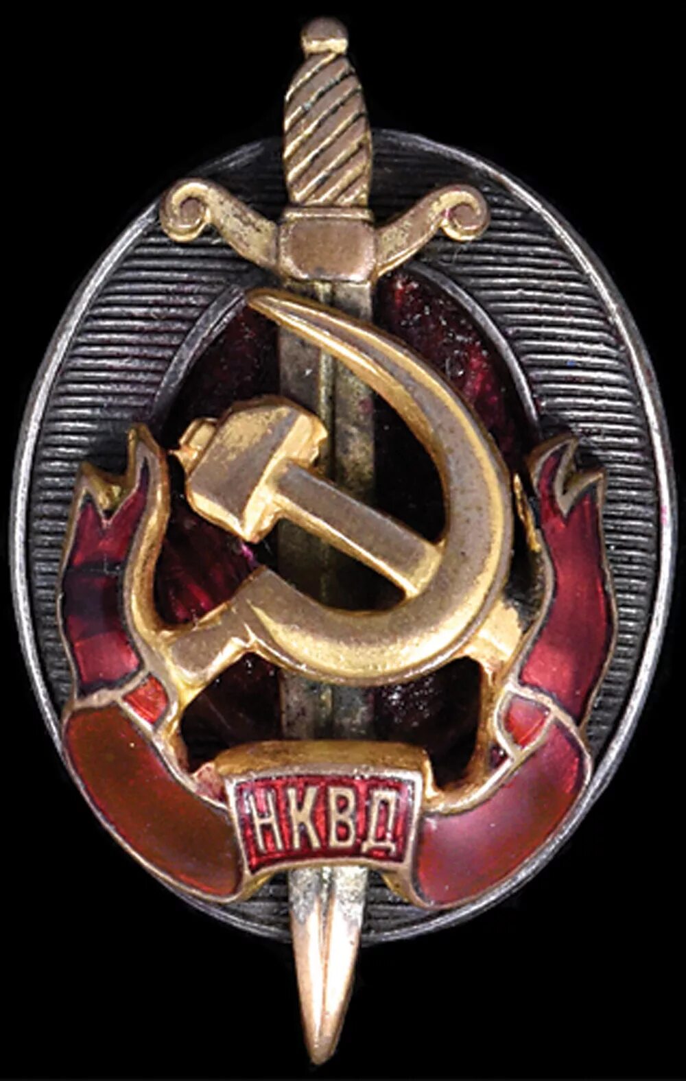 Положить в корзину Нагрудный знак "Сотрудник НКВД" копия