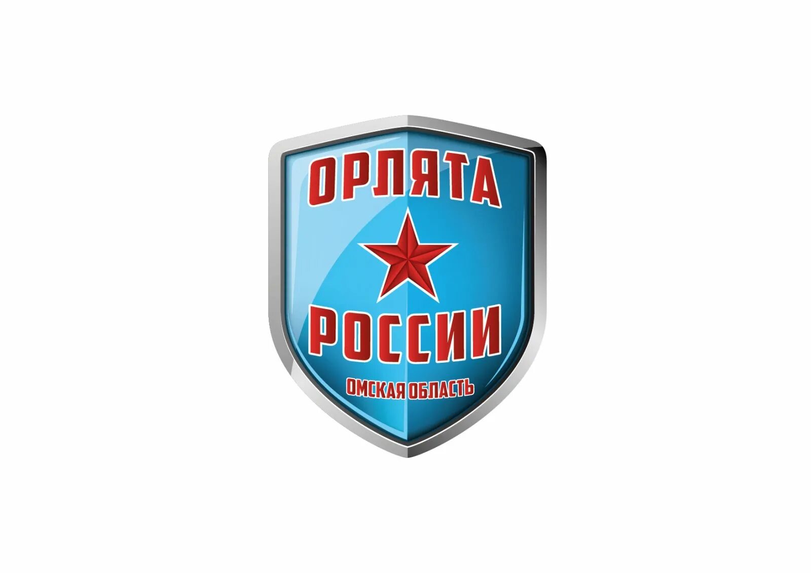 Карточка орлята россии. Орлята России. Эмблема Орлята. Содружество орлят России. Орлята России логотип.