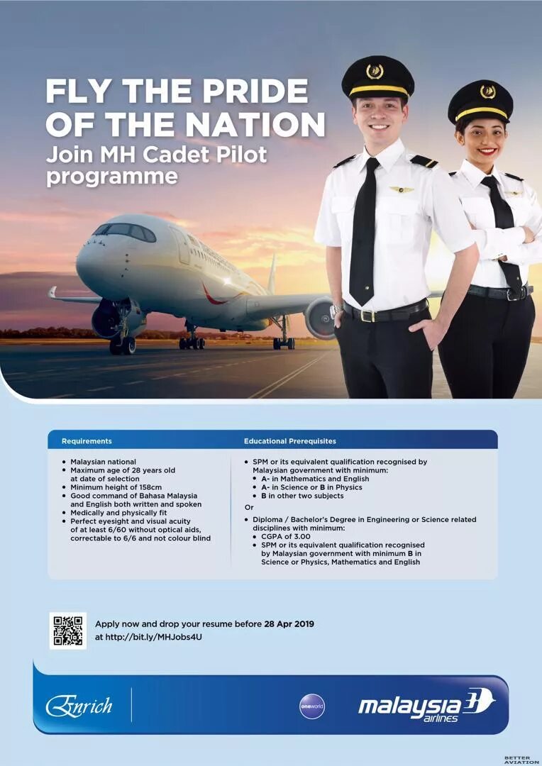 Pilot program. Azerbaijan airlines cadet pilot.