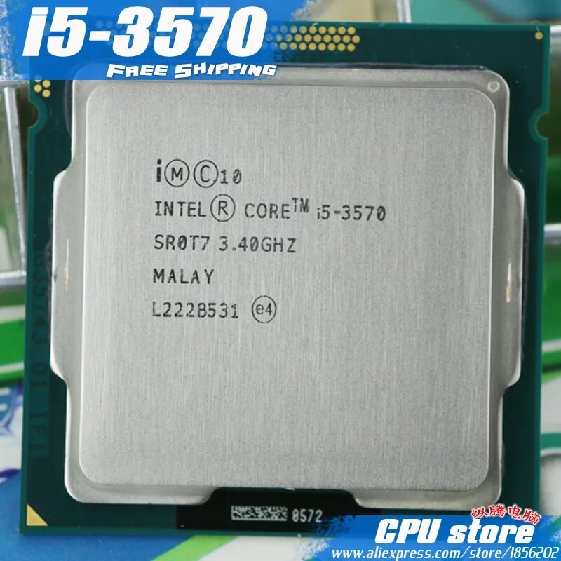 Процессор Socket-1155 Intel Core i5-3450, 3,1 ГГЦ. I5 3570 сокет. Процессор: четырёхъядерный Intel Core i5-3570 3.4 ГГЦ. I5-3570 3.4 GHZ 4 Core.