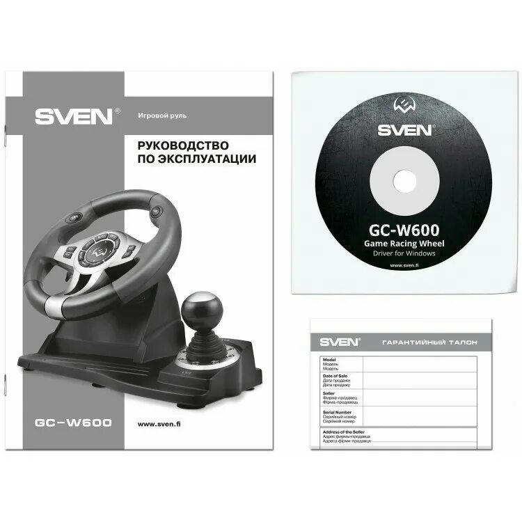 Руль sven gc-w400. Sven gc-w600. Руль с педалими на пк чёрно синий gc-w600 обзор. Игровой руль gc-w600. Игровой руль sven gc-w600.