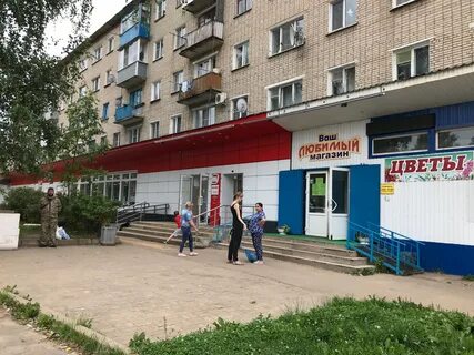 Цветы сафоново