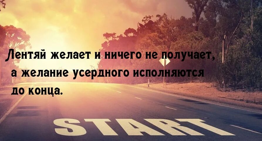 Ничем не выдающийся