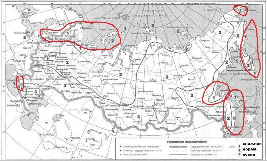 Карта климатического строительства