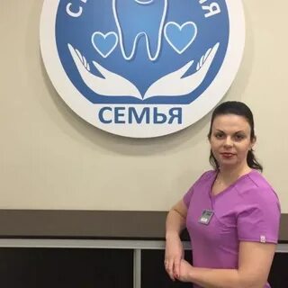 Семья лобня