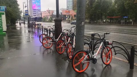 Прокат тюмень
