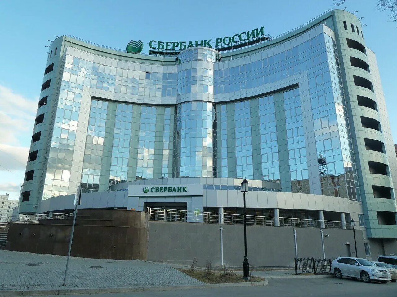 Главный офис в г. Сбер первый Вавилова 19. Сбер головной офис Москва. Сбер главный офис Москва. Сбербанк здание.